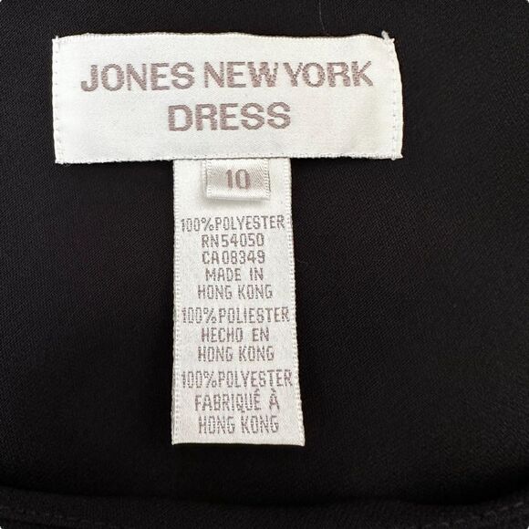 Jones New York ~Black Short Sleeved Dress with beading detail on bodice ~size 10 - Picture 5 of 7